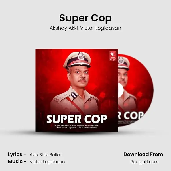 Super Cop - Akshay Akki album cover 