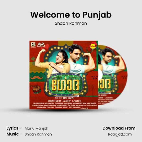 Welcome to Punjab - Shaan Rahman album cover 