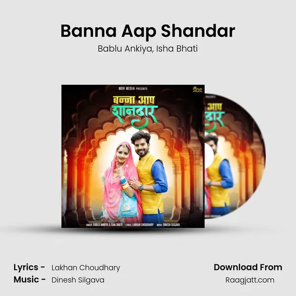 Banna Aap Shandar mp3 song