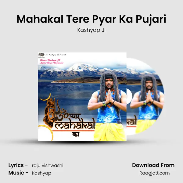 Mahakal Tere Pyar Ka Pujari - Kashyap Ji album cover 