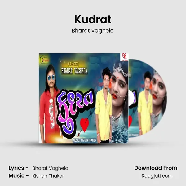 Kudrat mp3 song