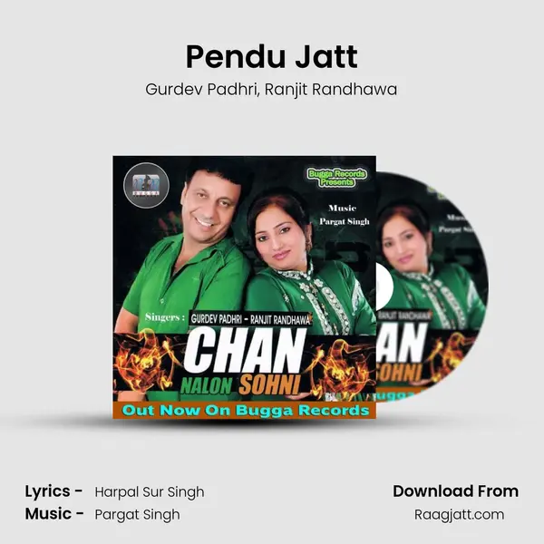 Pendu Jatt mp3 song