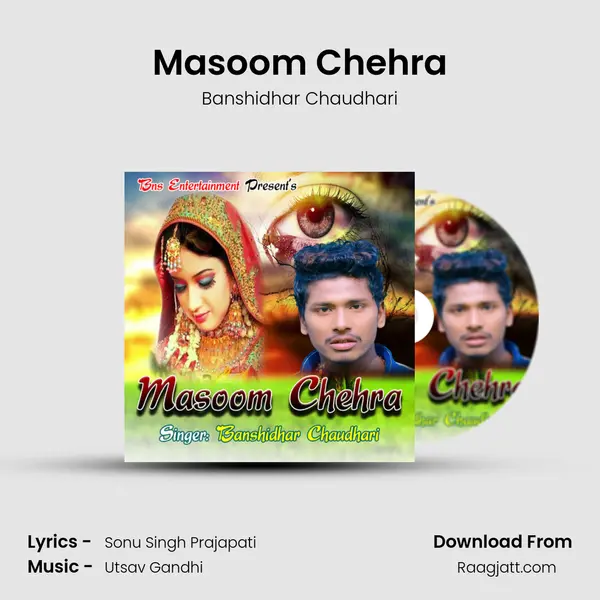 Masoom Chehra - Banshidhar Chaudhari album cover 