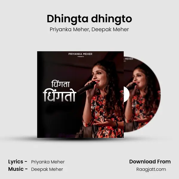 Dhingta dhingto - Priyanka Meher album cover 