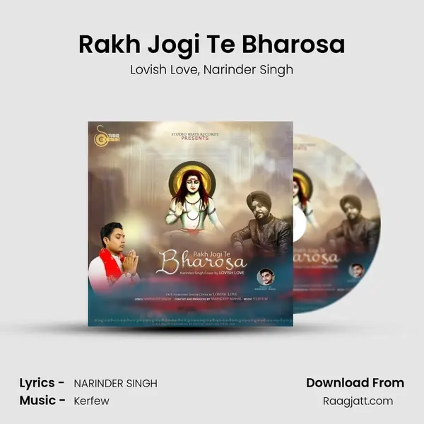 Rakh Jogi Te Bharosa mp3 song