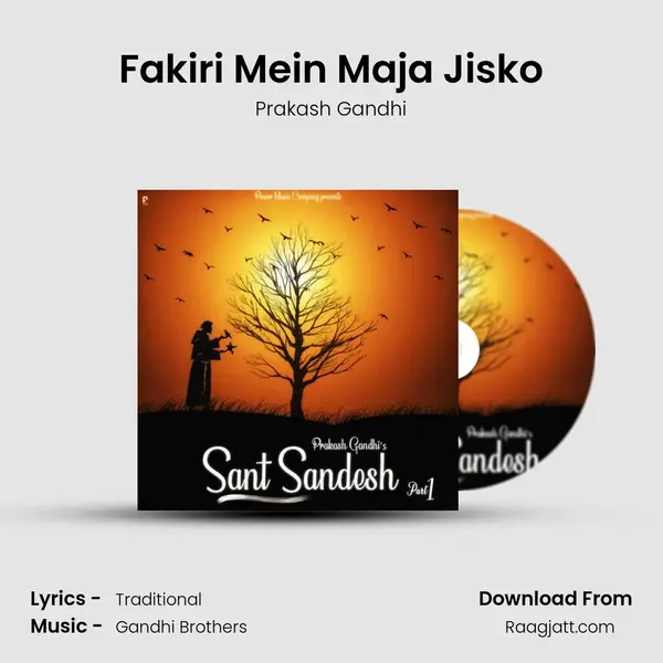 Fakiri Mein Maja Jisko mp3 song