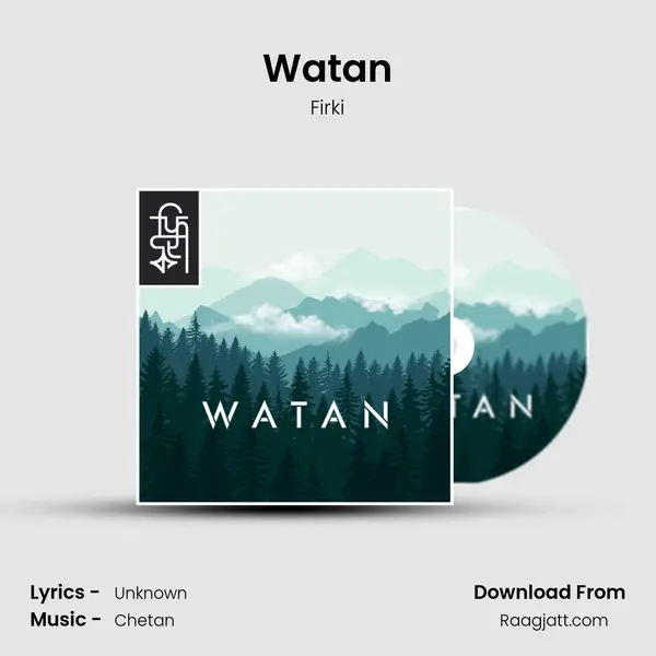 Watan mp3 song