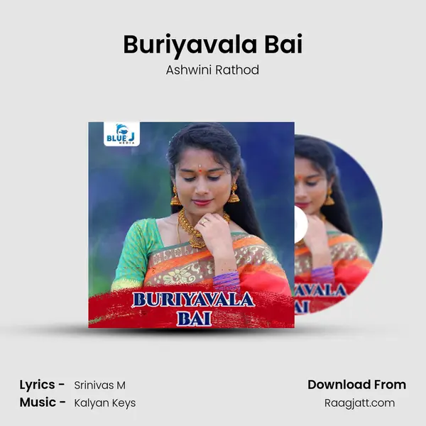 Buriyavala Bai mp3 song