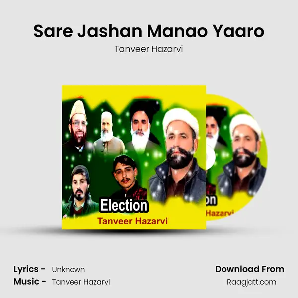 Sare Jashan Manao Yaaro mp3 song