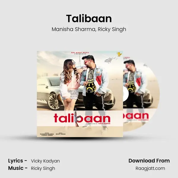 Talibaan mp3 song