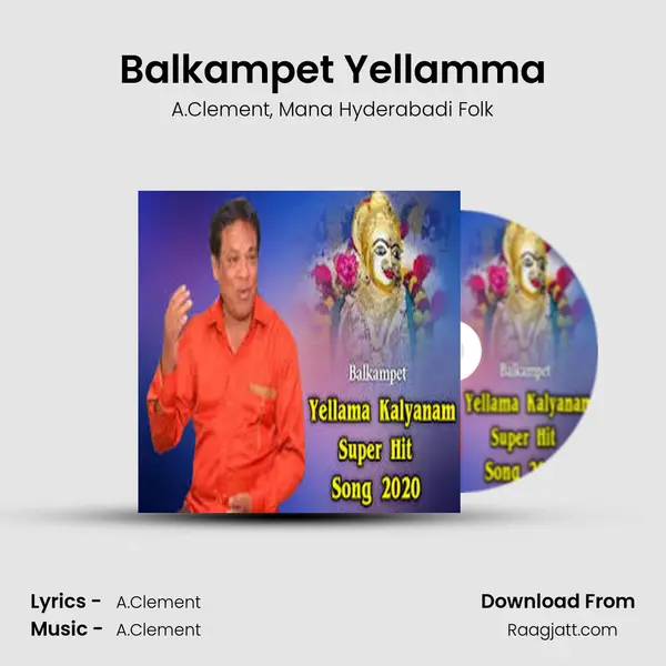 Balkampet Yellamma mp3 song