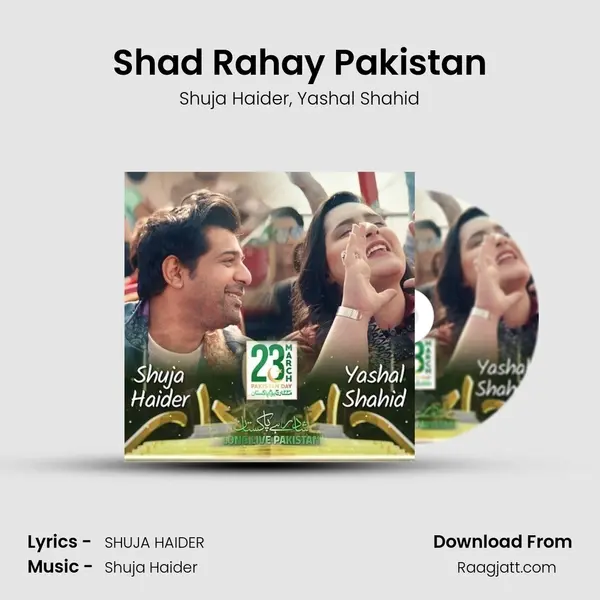 Shad Rahay Pakistan - Shuja Haider album cover 