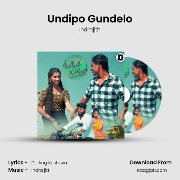 Undipo Gundelo mp3 song