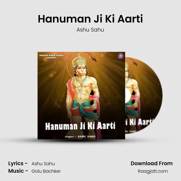 Hanuman Ji Ki Aarti mp3 song