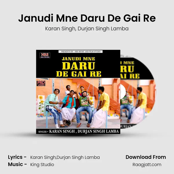 Janudi Mne Daru De Gai Re mp3 song