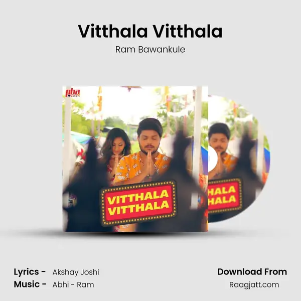 Vitthala Vitthala - Ram Bawankule album cover 