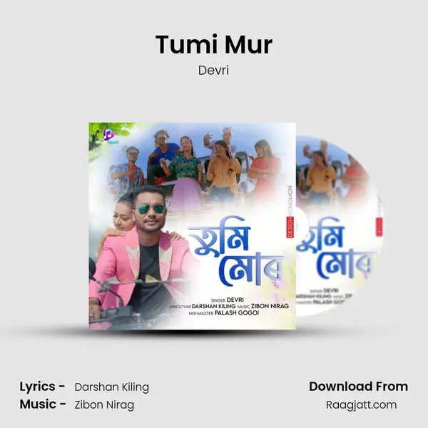 Tumi Mur - Devri album cover 