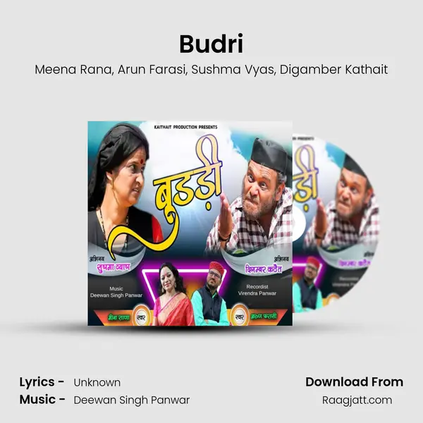 Budri mp3 song