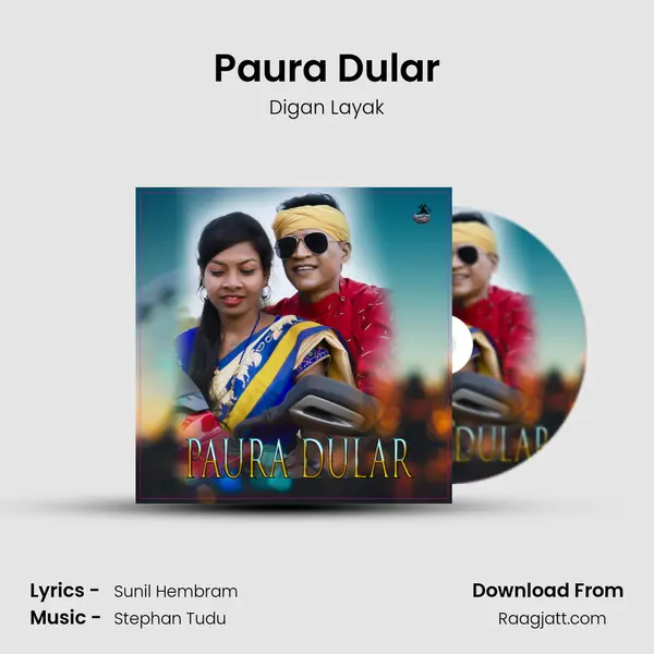 Paura Dular mp3 song