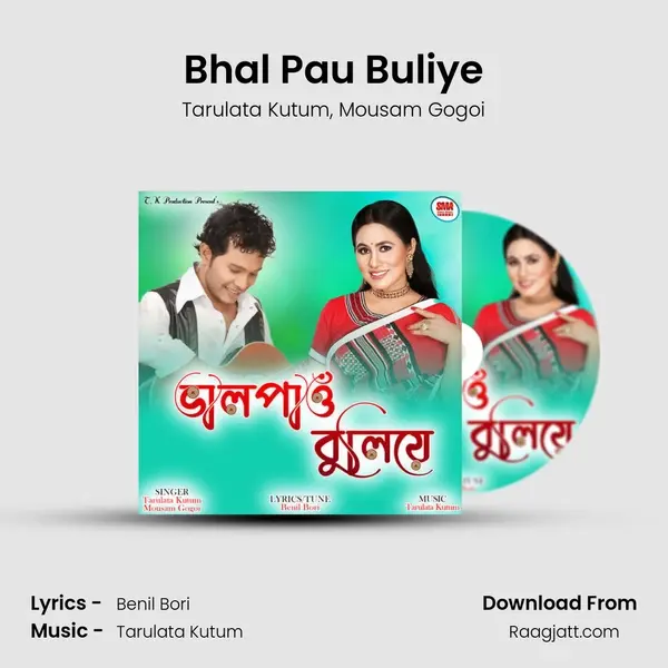 Bhal Pau Buliye - Tarulata Kutum album cover 