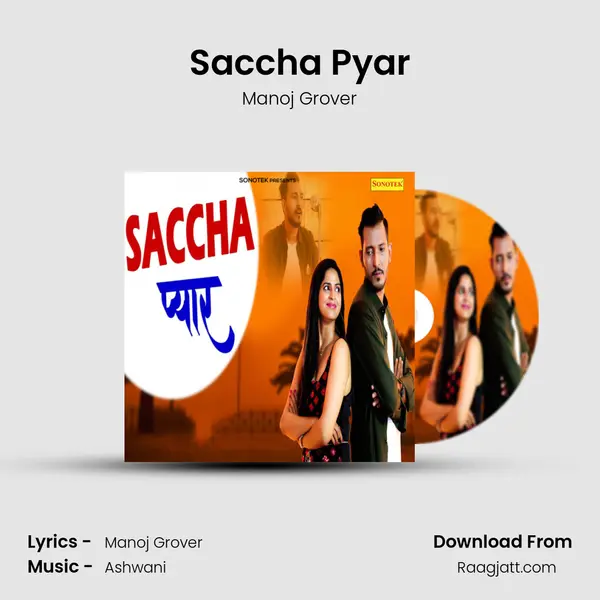 Saccha Pyar - Manoj Grover album cover 