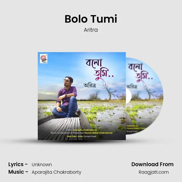 Bolo Tumi - Aritra album cover 