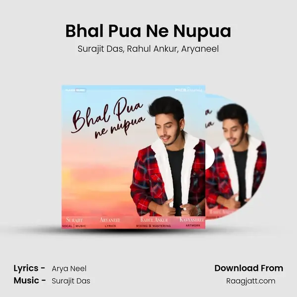 Bhal Pua Ne Nupua mp3 song