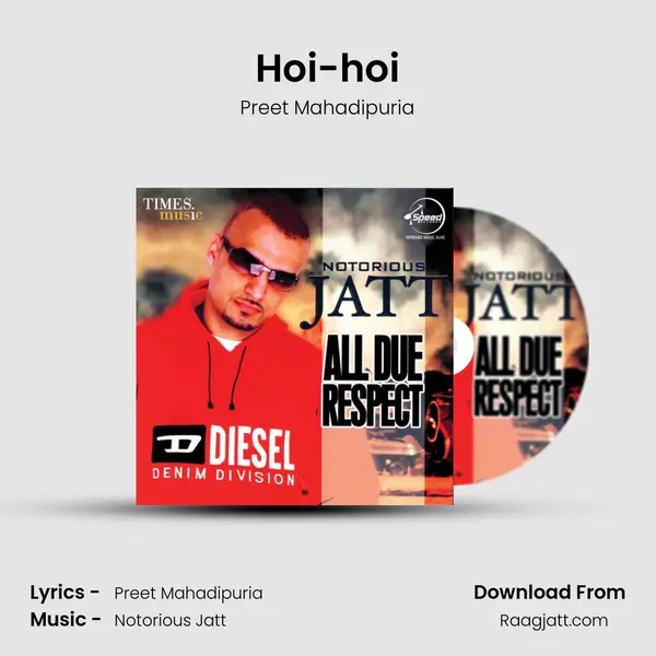 Hoi-hoi mp3 song