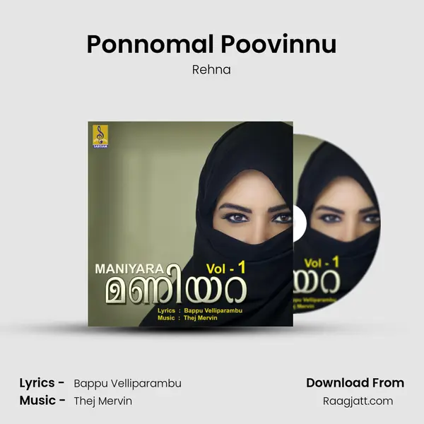 Ponnomal Poovinnu mp3 song