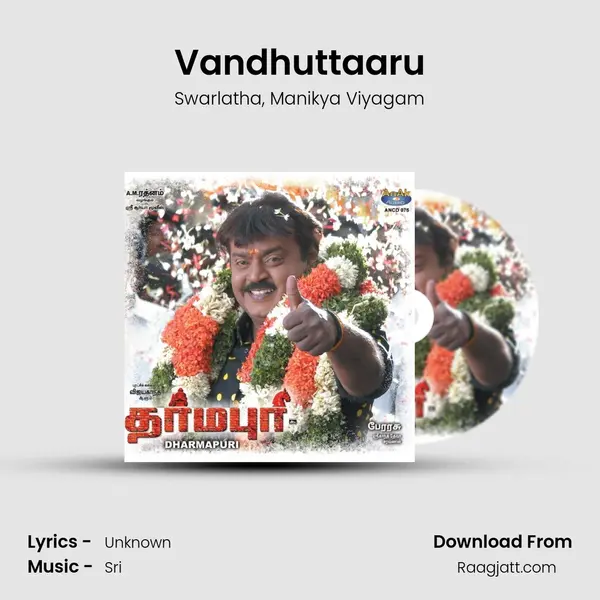 Vandhuttaaru - Swarlatha album cover 