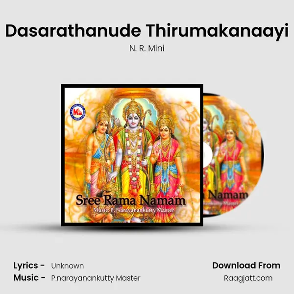 Dasarathanude Thirumakanaayi mp3 song