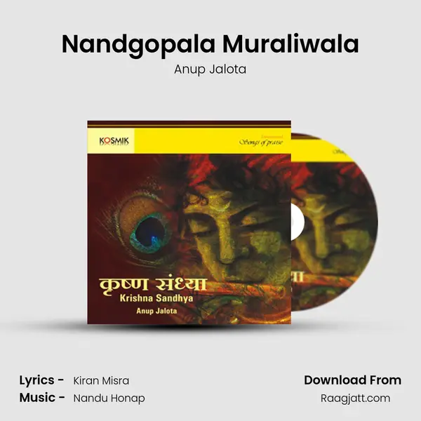 Nandgopala Muraliwala - Anup Jalota album cover 