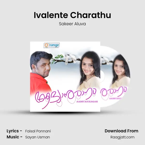 Ivalente Charathu - Sakeer Aluva album cover 