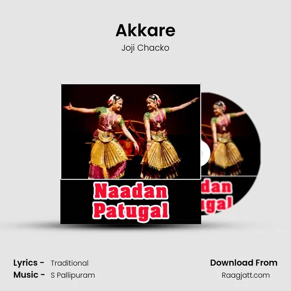 Akkare - Joji Chacko album cover 