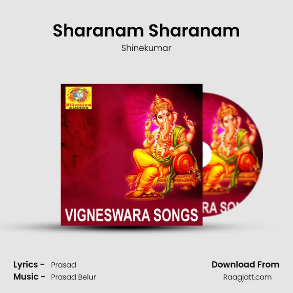 Sharanam Sharanam - Shinekumar album cover 