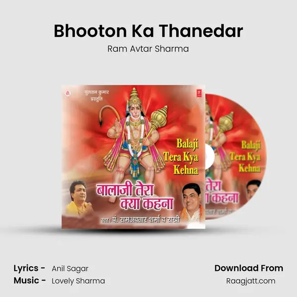 Bhooton Ka Thanedar - Ram Avtar Sharma album cover 