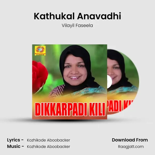 Kathukal Anavadhi mp3 song