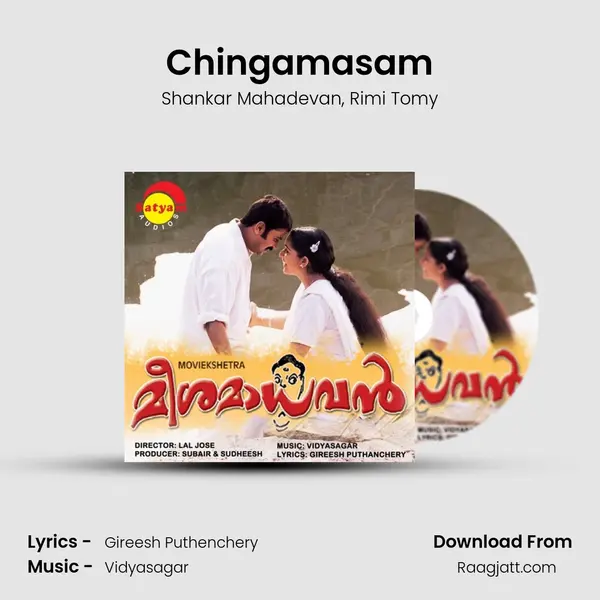 Chingamasam mp3 song