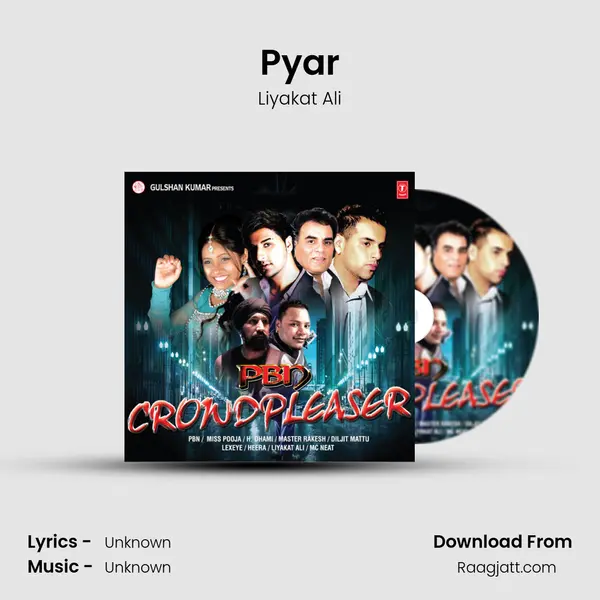 Pyar mp3 song