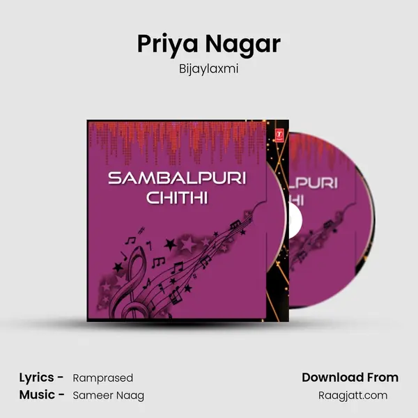 Priya Nagar - Bijaylaxmi album cover 