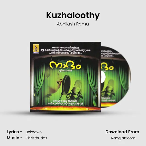 Kuzhaloothy mp3 song