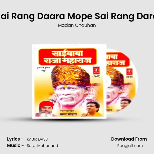 Sai Rang Daara Mope Sai Rang Dara mp3 song