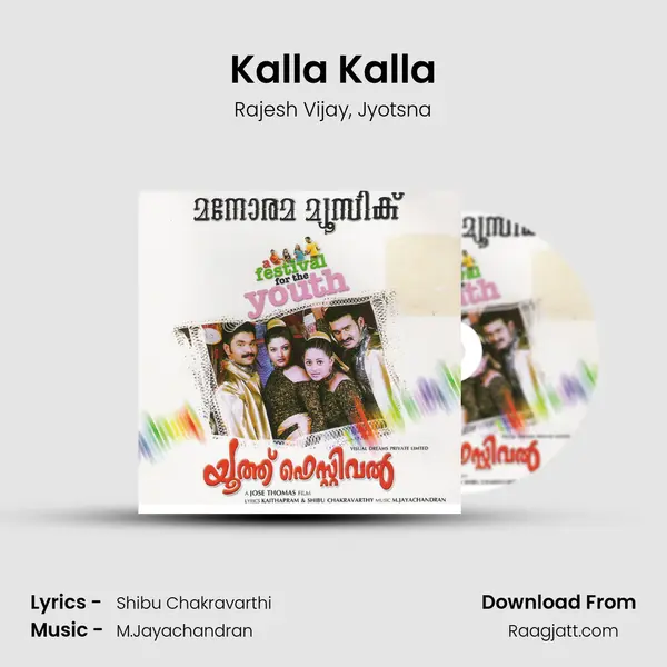 Kalla Kalla mp3 song