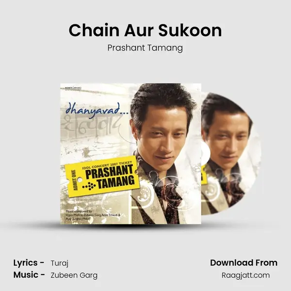 Chain Aur Sukoon mp3 song