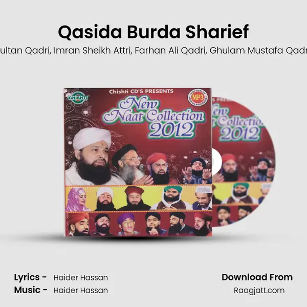 Qasida Burda Sharief mp3 song