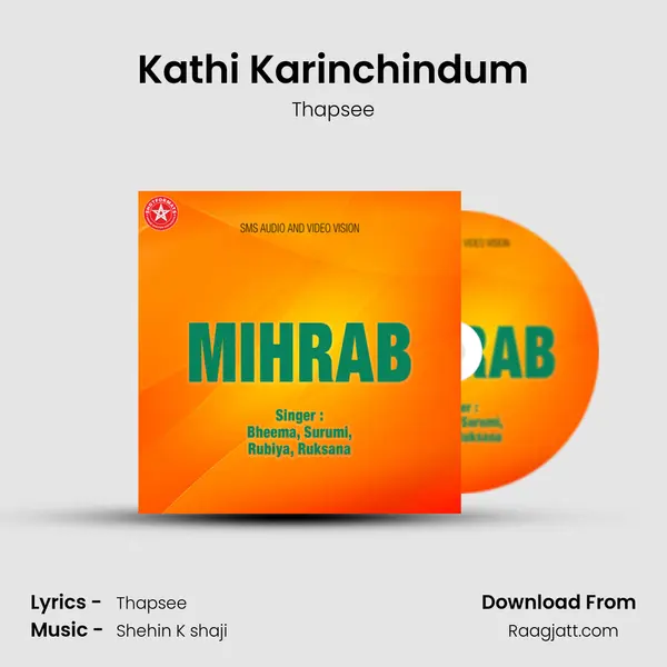 Kathi Karinchindum - Thapsee album cover 