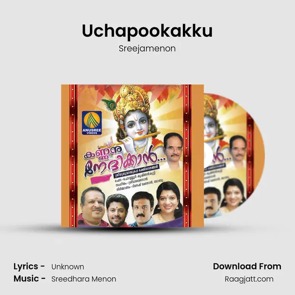 Uchapookakku mp3 song