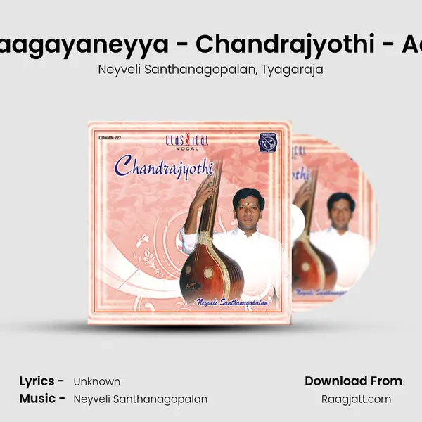 Baagayaneyya - Chandrajyothi - Adi mp3 song