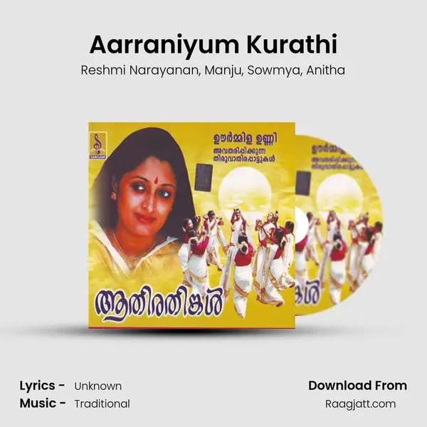 Aarraniyum Kurathi - Reshmi Narayanan album cover 