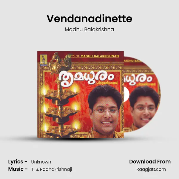 Vendanadinette mp3 song